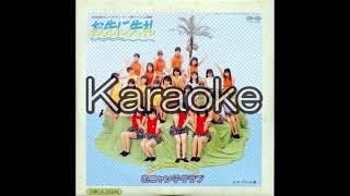 【おニャン子クラブ】【お先に失礼】【karaoke】【カラオケ】【off vocal」