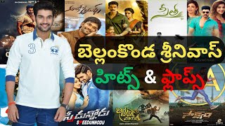Bellamkonda Sreenivas Hits and Flops All Telugu movies list upto Chatrapati