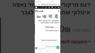 ביצוע מהיר של הזמנת ארנק עם הטבעה ב רודי מוצרי עור