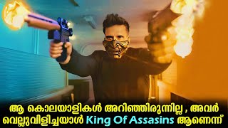 King Of Killers Movie Explained In Malayalam | Scott Adkins Movie Malayalam Explained #action#movies