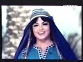 سميرة توفيق وين العشاق ياعيني 1.mov