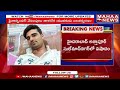 హైదరాబాద్ అత్తాపూర్ సులేమాన్ నగర్ లో విషాదం .. mahaa news