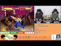 【リアルバウト餓狼伝説】なんと2d格ゲーなのにリングアウトするハチャメチャゲー！ハイタニvsももちで五番勝負したら爆笑の雨嵐だった【ハイタニ haitani ももち momochi ゆうすけたつや】