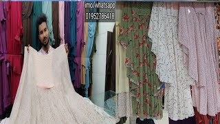 New Printed Abaya Collection 2021 || Abaya price in Bangladesh ||