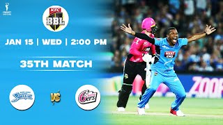 BBL 2024-25: Adelaide Strikers vs Sydney Sixers 35th Match PREDICTION | AS vs SS Playing 11, BBL