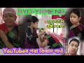 AYO-YAME'NG -5 || MISING SHORT COMEDY VIDEO~TANVI PATIR BOXER DOLEY