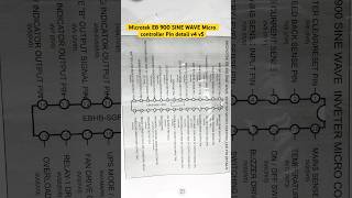 Microtek EB900 VA SINE WAVE INVETER Micro controller been detail v4 v5 madal#shortsfeeds #circuit￼￼￼