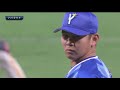 2019年6月14日 福岡ソフトバンク対横浜dena 試合ダイジェスト