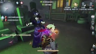 大帅视频里的盲仔就是强#第五人格