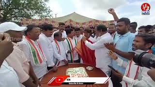 CLP నేత భట్టి విక్రమార్క పీపుల్స్ మార్చ్‌ పాదయాత్రకు 50 రోజులు #V3News #V3NewsLive