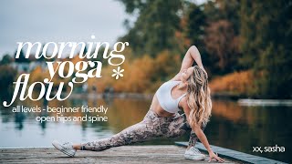 15 Minute Morning Yoga Flow | All Levels - Beginner Yoga Friendly💓