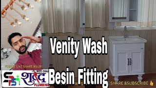 काउन्टर वाश बेसिन लगाने का सबसे आसान तरीका Venity Wash Besin Fitting To Easy #shabadplumbingservice