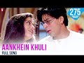 Aankhein khuli ya ho band song || Lata Mangeshkar udit narayan || hit Song