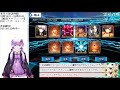 【アズールレーン】明石入手クエストに向けての下準備【開幕fgoやります】