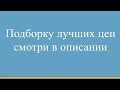 ТОП—7. Лучшие инверторные кондиционеры. Рейтинг 2024 года