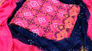 बांधनी की अनोखी डिजाइन 20 कलर रेंज में | Cotton Bandhani Dress Materials | Bandhej Salwar Suits 2020