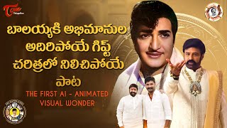 Nandamuri Legacy Unstoppable | The First AI Animated Visual Wonder | Anantapuram Jagan | TeluguOne