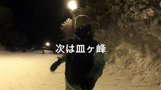 久万スキーランドに自然雪！！