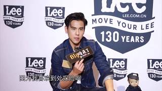 Eddie Peng 彭于晏 X 《BIG磅来了》 专访