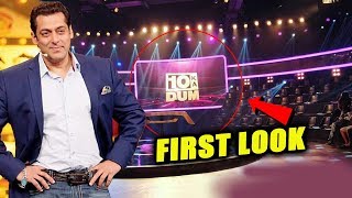 DUS KA DUM SEASON 3 | NEW SET | FIRST LOOK | Salman Khan