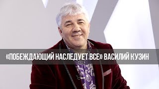 Что свяжете на земле. «Побеждающий наследует всё» (1071)