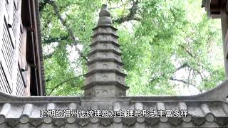 一片三坊七巷，半部中国近代史，今天来福州感受这座历史文化名城#一片三坊七巷