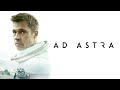 Ad Astra: hacia las estrellas