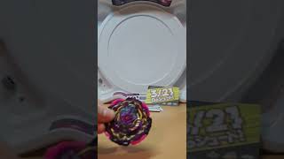 Beyblade Burst B-206 Barricade Lucifer Takara Tomy Unboxing