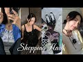 产后第一波买买买🛍️要溢出来的购物欲 爱马仕 CHANEL philliplim 转运开箱各种｜Renasteps