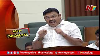 నాకు గంట కాదు మొత్తం కావాలి...! MLA Ambati Rambabu Fire On Chandrababu | NTV