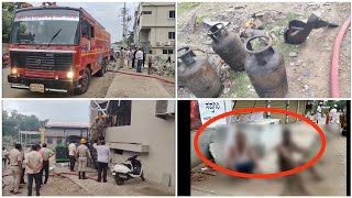 Gulbarga Breaking News 9 People's Injured Gas Cylinder Blast at Saptagiri Hotel