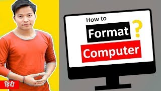 How to Format computer and laptop | Window 7 , 8, 10 Format ? Computer format kaise kare in hindi