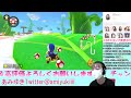 【マリオカート8dx！視聴者参加型！！】ゲーム女子と飲酒運転してくれる方大募集！！