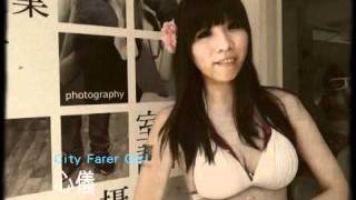 城市旅人City Farer Girls 最愛美食景點_心儀