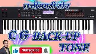 छत्तीसगढ़ी टोन CG Back-up tone korg kross 2