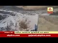 cm rupani claims sabarmati is pure congress posted a video of a polluted river abp asmita