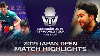 Tomokazu Harimoto/Hina H. vs Daniel Gonzalez/Melanie D. | 2019 ITTF Japan Open Highlights (Pre)