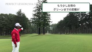 Vol.51｜太平洋クラブ益子PGAコースの攻略法｜13番ホール