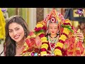 tulsi humari badi sayani off air why reason tulsi hamari badi sayani episode 205 kab aayega