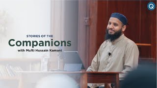 Stories of the Companions: Hafsah bint Umar رضي الله عنها