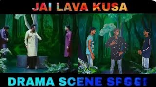 Jai Lava Kusa Spoof ( Drama scene) |MADHUJACKSON|