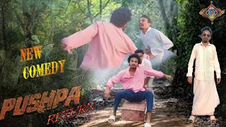 PUSHPA RETURN//KALAHANDIA PUSHPA 2 //NEW YEAR SPECIAL//COMEDY VIDEO