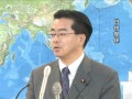 伴野外務副大臣会見 平成22年10月21日