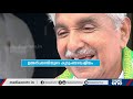 പുതുപ്പള്ളിക്കാരുടെ കുഞ്ഞൂഞ്ഞിന്റെ കുടുംബ വിശേഷങ്ങൾ polkkalam 13 03 2021