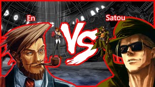 GGAC+R (pre-roll back): En Slayer v Satou Johnny