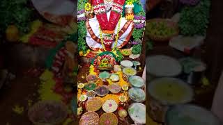 Anakapalli ammavaru Sri Sri Sri nookalamma thalli please like, share and subscribe my channel 🙏🙏🙏