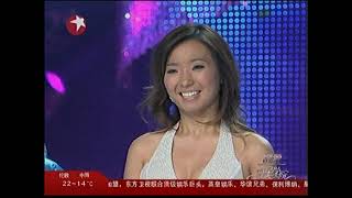 中國美女電視 Chinese pretty girl TV