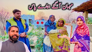 Mehmanon ka Istikbal Kiya welcome || Village Life Mud House Family Vlogs || Happy Village Family