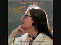 Νάνα Μούσχουρη Ήλιε που χάθηκες nana mouskouri ilie pou hathikes