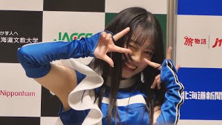 【4K】2024.2.25 橋本莉々花 万々歳 ファイターズガール Fビレッジ開業1周年記念イベント イオン